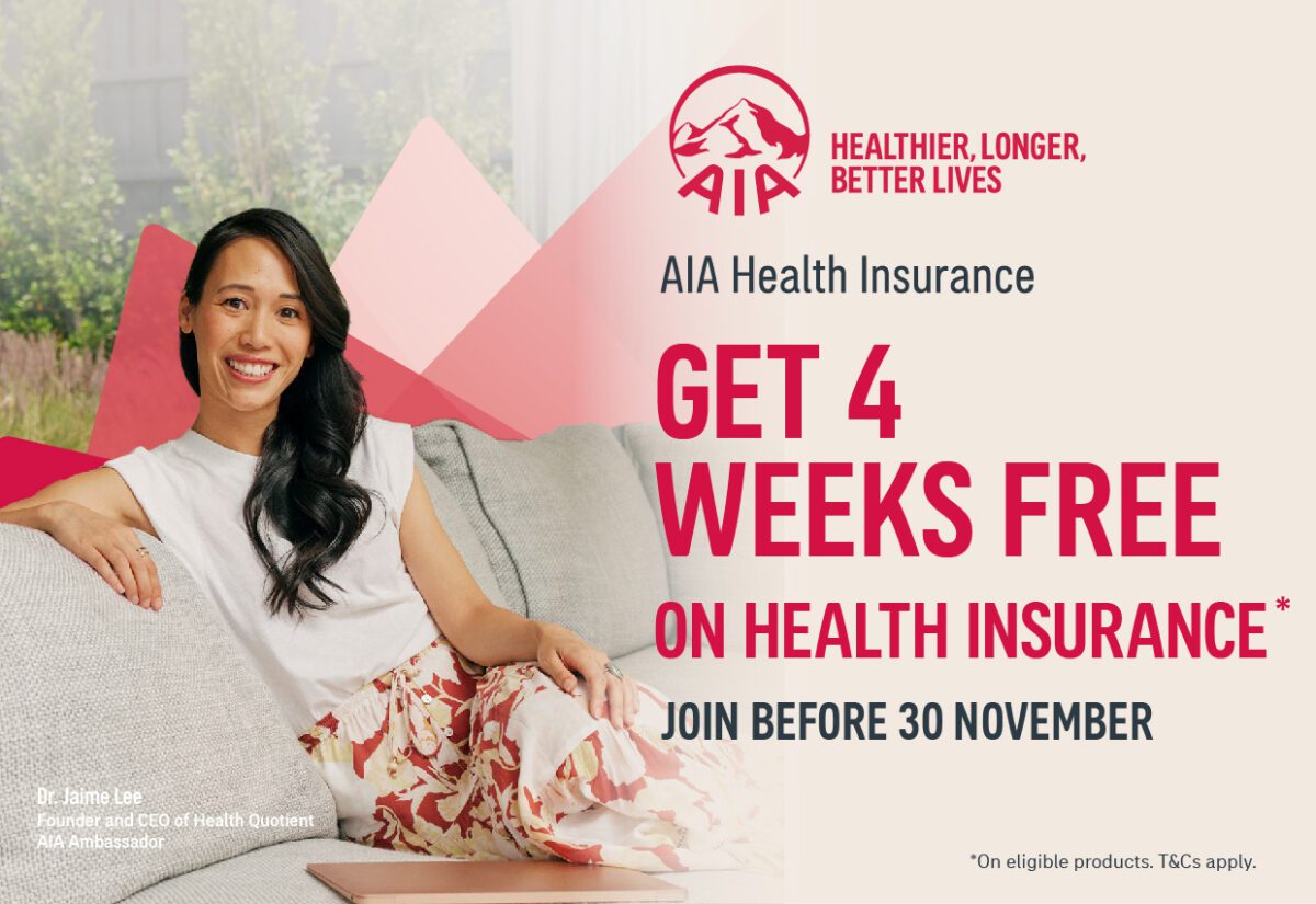 AIA Health Nov 2024 Offer