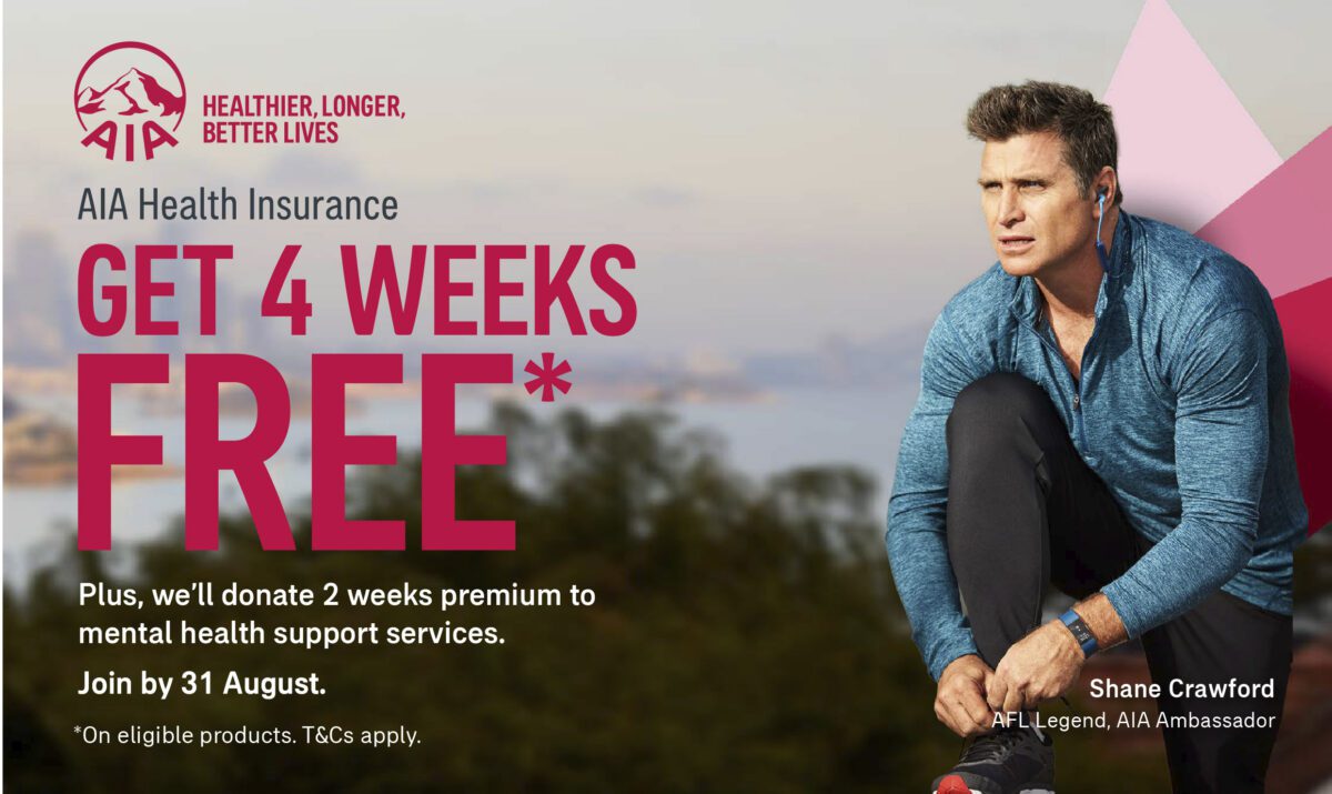 AIA Health August 2025 Offer